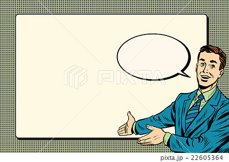businessman promo poster pop art retro businessman promo poster pop art retro 22605364