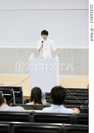 大学生　専門学生 22605832