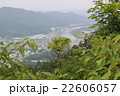 山頂からの景色 22606057
