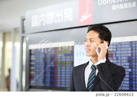 空港　ビジネス　イメージ 22606613