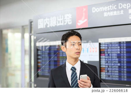空港　ビジネス　イメージ 22606618