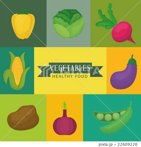 Vegetables icon designのイラスト素材 [22609226] - PIXTA