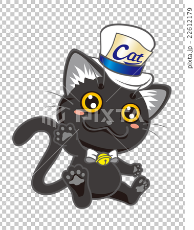 シルクハット猫 黒猫のイラスト素材