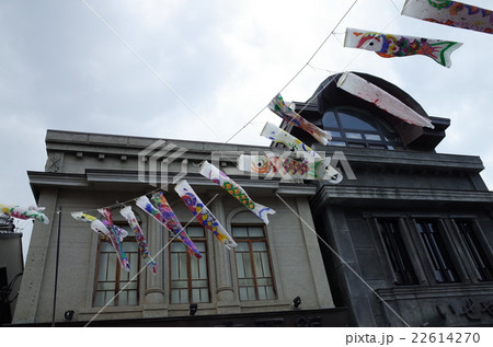 鯉のぼり_小江戸_川越 22614270