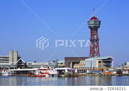 ベイサイドプレイス博多 22616211