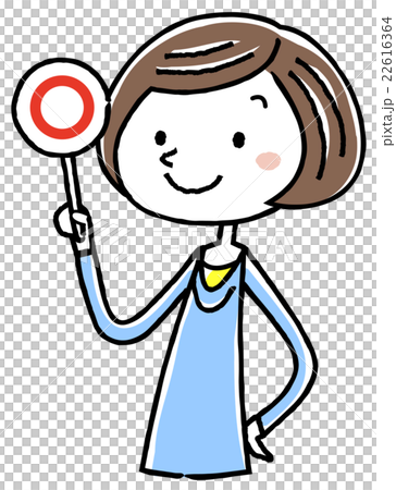 イラスト素材:若い女性 回答 正解 イラスト素材:若い女性 回答 正解 22616364