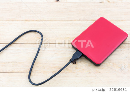 External hard drive for backup. External hard drive for backup. 22616631