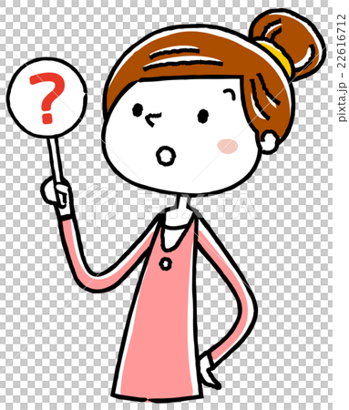 イラスト素材：若い女性　回答　わからない 22616712