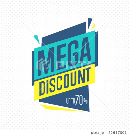 Isolated sale badge, label or sticker, raster 22617001
