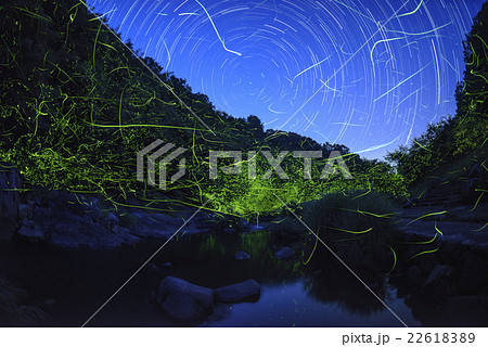 星景　ホタル沢 22618389