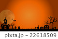 10月ハロウィン｜Halloween  22618509