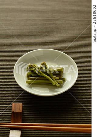 わらびのお浸し 22618602