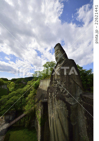 大谷観音と雲 22621441