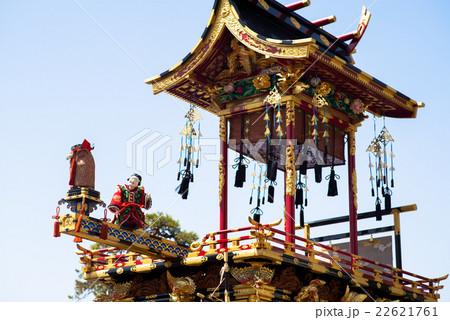 龍神台 22621761