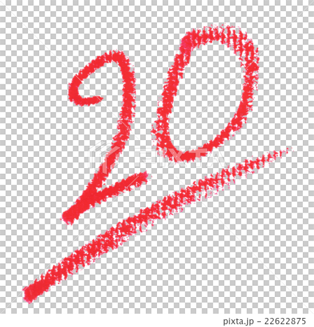 文字（20点）クレヨンのイラスト素材 [22622875] - PIXTA 