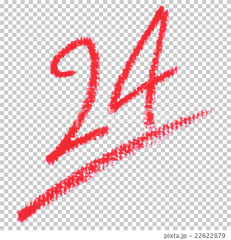 文字（24点）クレヨンのイラスト素材 [22622879] - PIXTA 