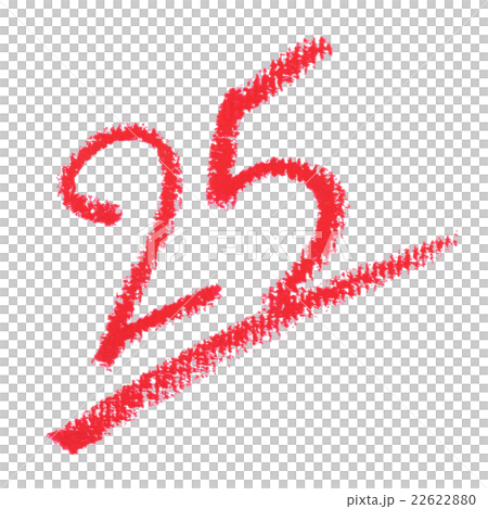 文字（25点）クレヨンのイラスト素材 [22622880] - PIXTA