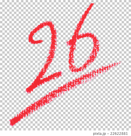 文字（26点）クレヨンのイラスト素材 [22622881] - PIXTA