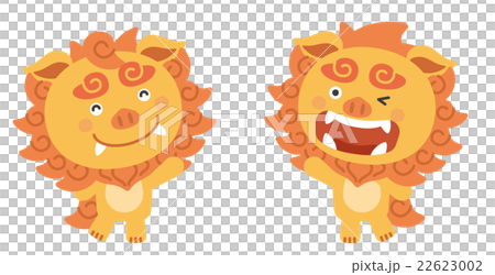 シーサー 22623002