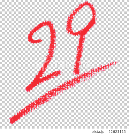 文字（29点）クレヨンのイラスト素材 [22623113] - PIXTA