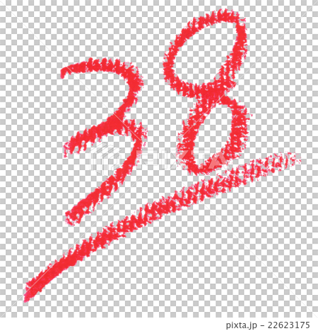 人物(38分)蠟筆 人物(38分)蠟筆 22623175