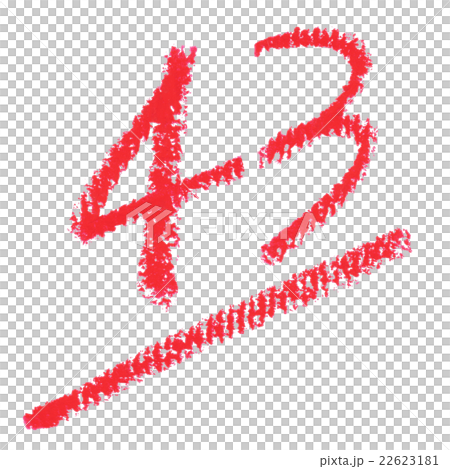 人物（41分）蠟筆 22623181