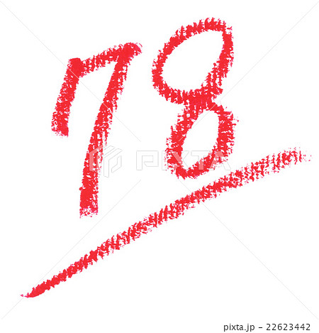 文字（78点）クレヨンのイラスト素材 [22623442] - PIXTA 