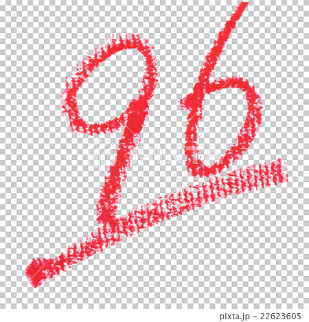 Character (96 points) Crayon 22623605