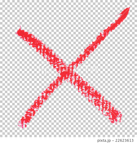 最新 バツ イラスト 背景透明 最高の壁紙のアイデアcahd