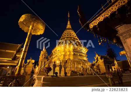Doi Suthep Temple Doi Suthep Temple 22623823