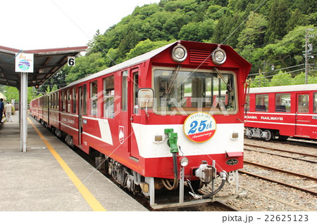 アプト列車 アプト列車 22625123