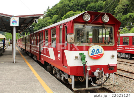 アプト列車 22625124