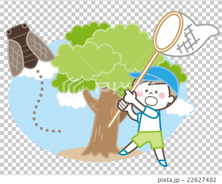 Semi boy Semi boy 22627482