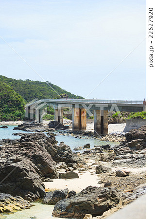 慶留間大橋 慶留間大橋 22627920