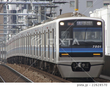［HS］北総鉄道7500形（エアポート急行） 22628570