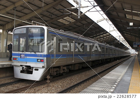 ［HS］北総鉄道7800形（エアポート急行） 22628577