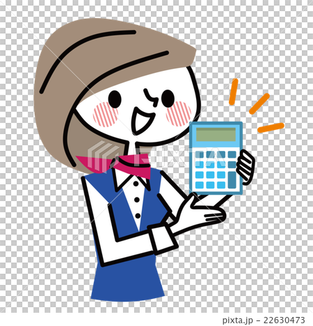 Shopkeeper calculator 22630473