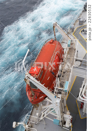 Lifeboat of the oil tanker Lifeboat of the oil tanker 22630532