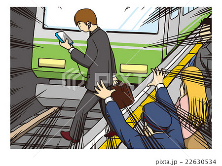 〝歩きスマホ〟のイメージイラスト 22630534