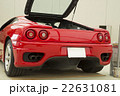 スポーツカー 22631081