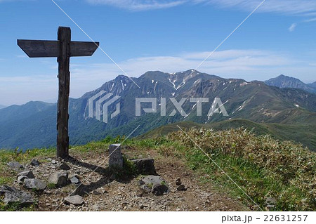 七ッ小屋山から谷川連峰 22631257
