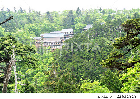 大峰山 宿坊 大峰山 宿坊 22631818