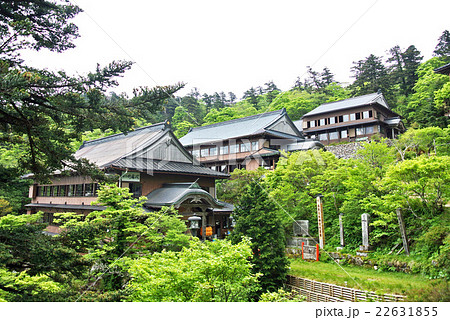 大峰山　宿坊 22631855