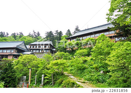 大峰山 宿坊 大峰山 宿坊 22631856