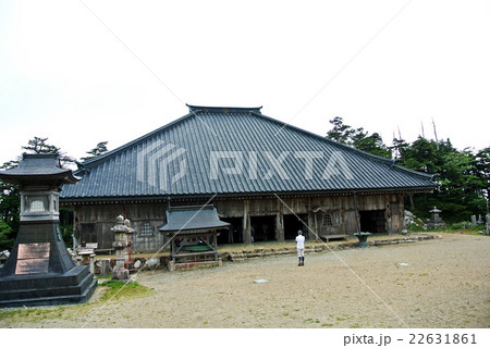 大峰山 大嶺山寺 大峰山 大嶺山寺 22631861