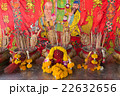 Joss Stick burn on th box at chinese shrine 22632656