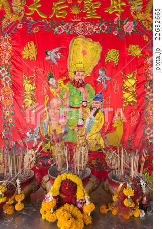 Joss Stick burn on th box at chinese shrine 22632665