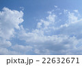 The vast blue sky and clouds sky 22632671