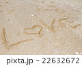 love message written in sand at beach 22632672