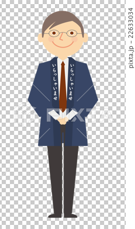 旅館　男性　全身　働く人々　イラスト 22633034